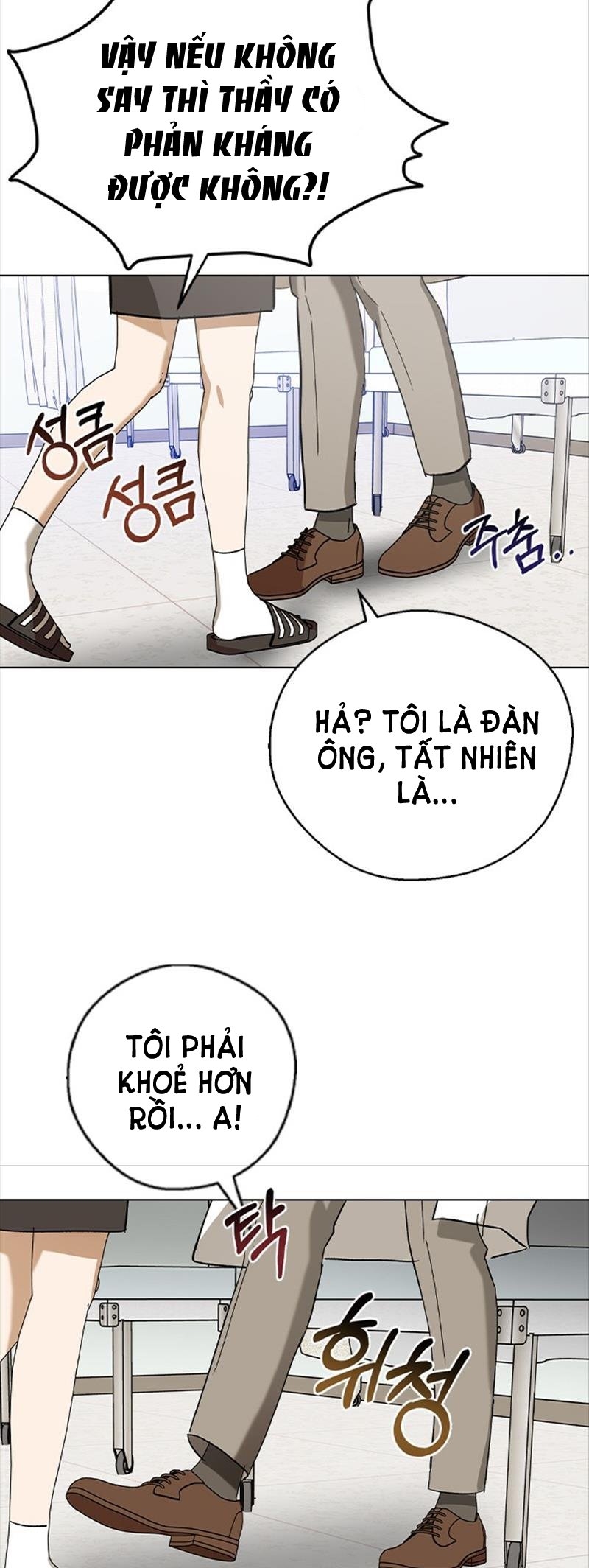 Nhân Duyên Kiếp Trước Chap 36.2 - Trang 2