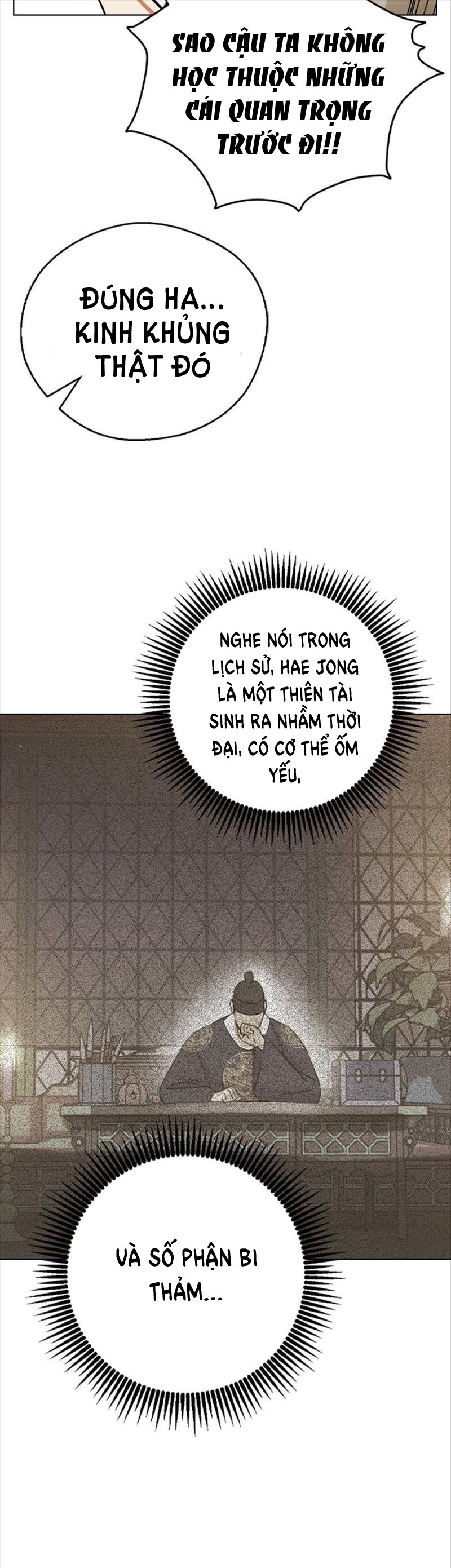 Nhân Duyên Kiếp Trước Chap 37.2 - Trang 2