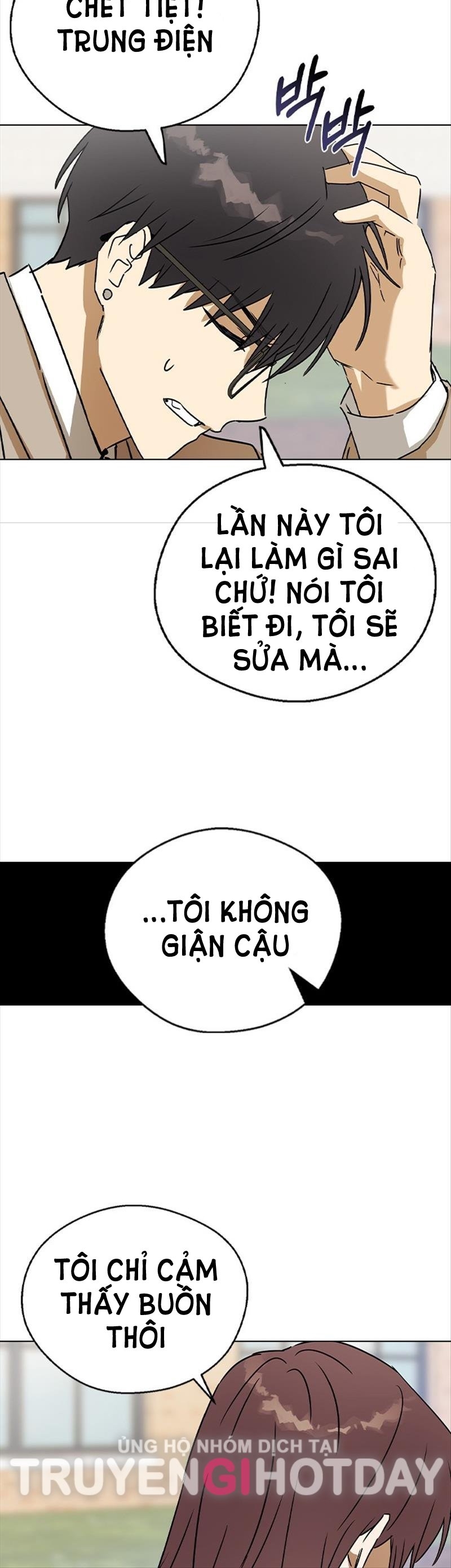 Nhân Duyên Kiếp Trước Chap 38.1 - Trang 2