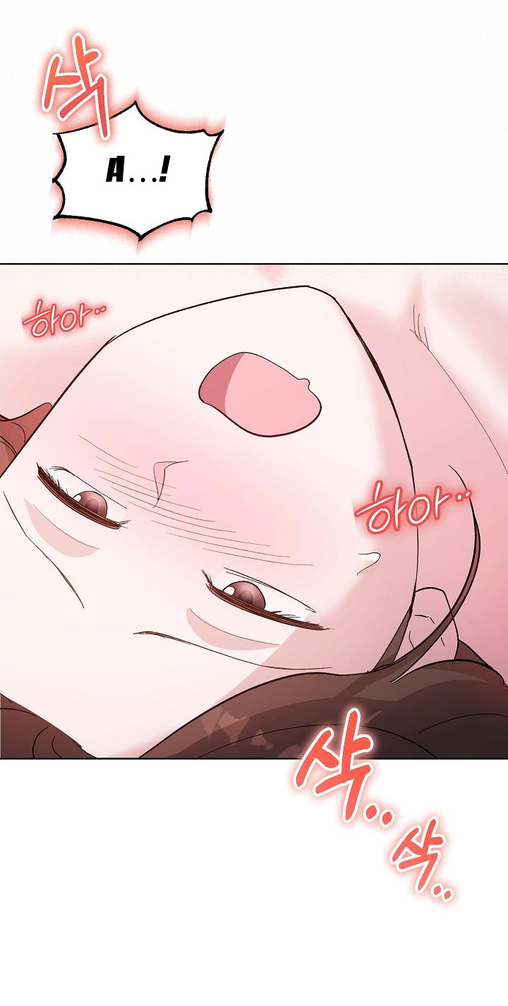 [18+] hôn nhân bí mật Chap 13.1 - Trang 2