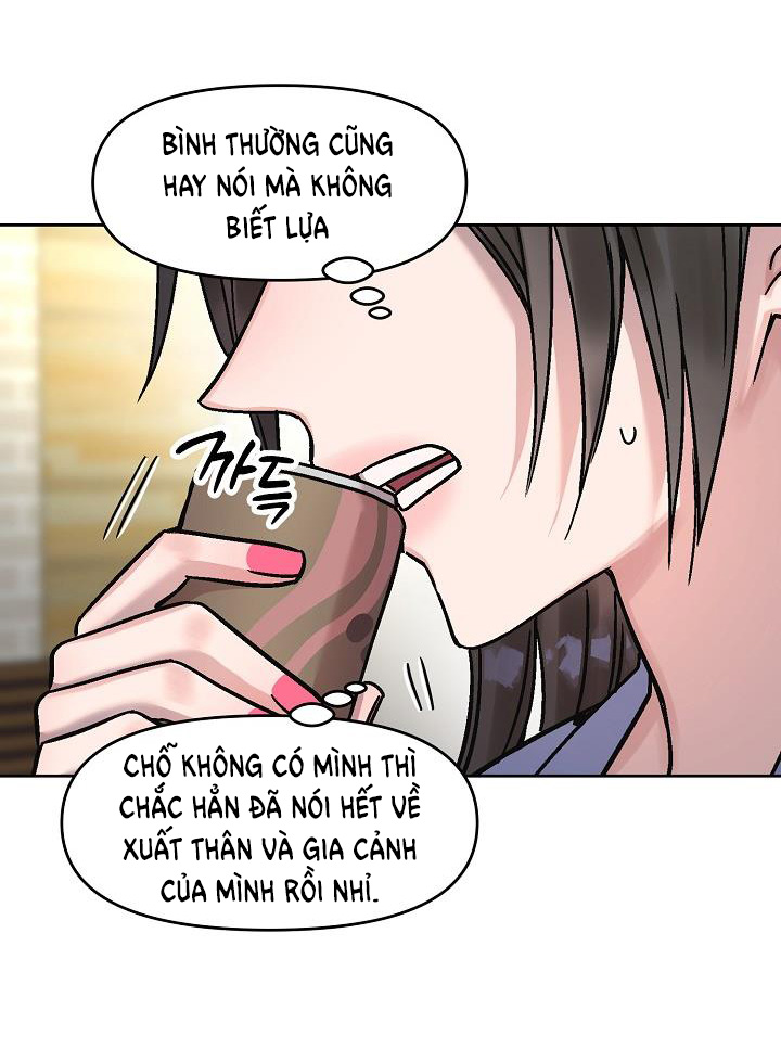 [18+] cuộc gọi từ ai Chap 17.2 - Trang 2