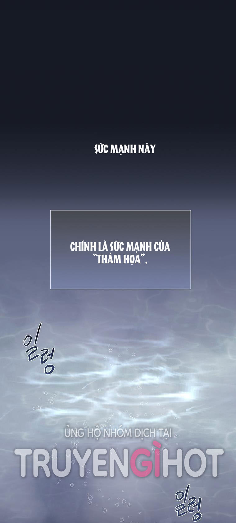 Năm Môn Đệ Của Charlotte Chap 133.2 - Next Chap 133.1