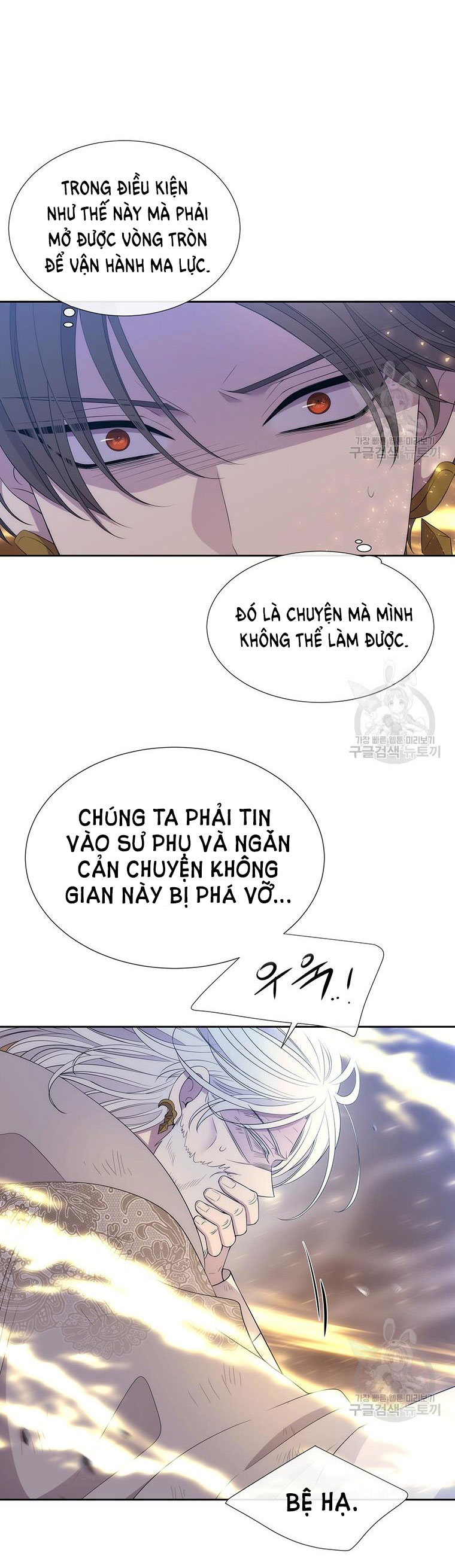 Năm Môn Đệ Của Charlotte Chap 180.1 - Next Chap 181.2