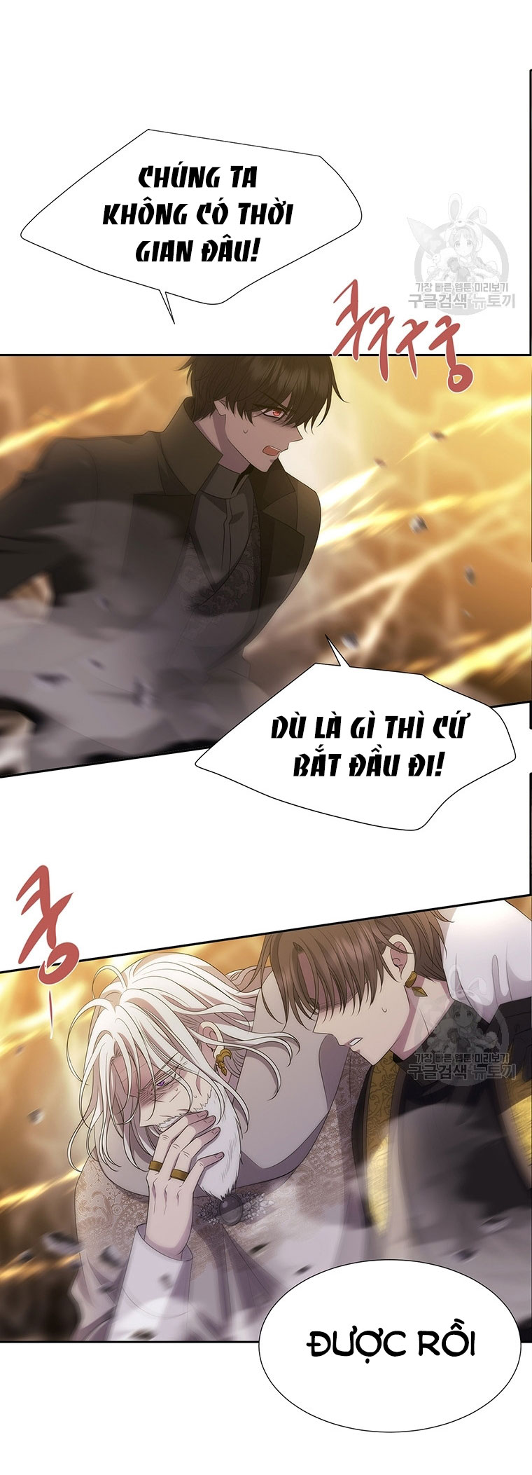 Năm Môn Đệ Của Charlotte Chap 181.2 - Next Chap 181.1