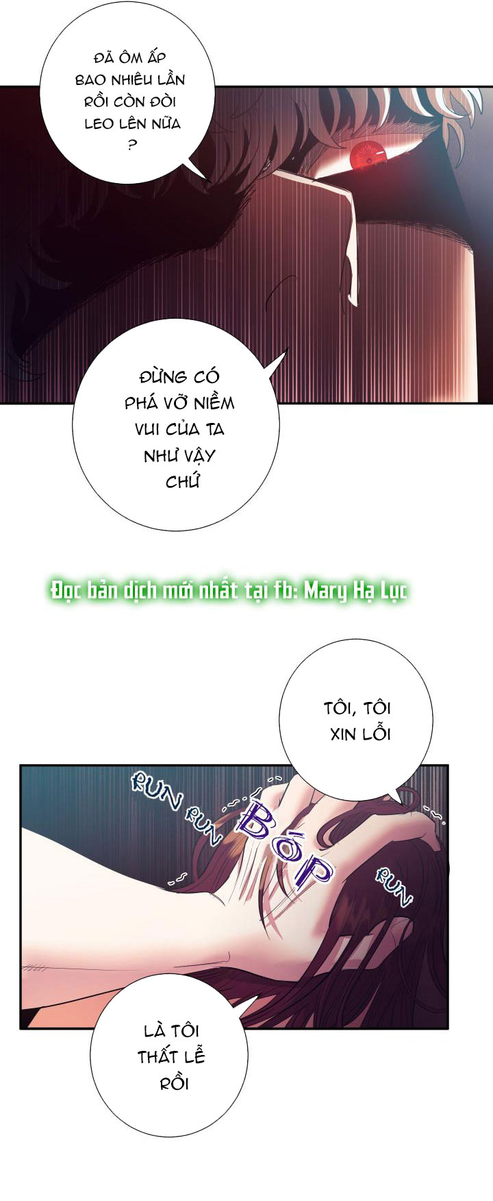 [18+] Một Lòng Một Dạ 2 Chap 16.2 - Next Chap 16.1