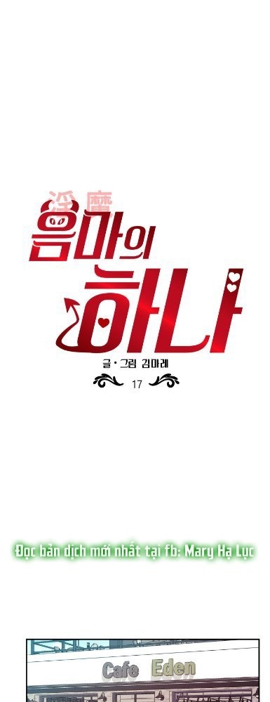 [18+] một lòng một dạ Chap 17.1 - Trang 2