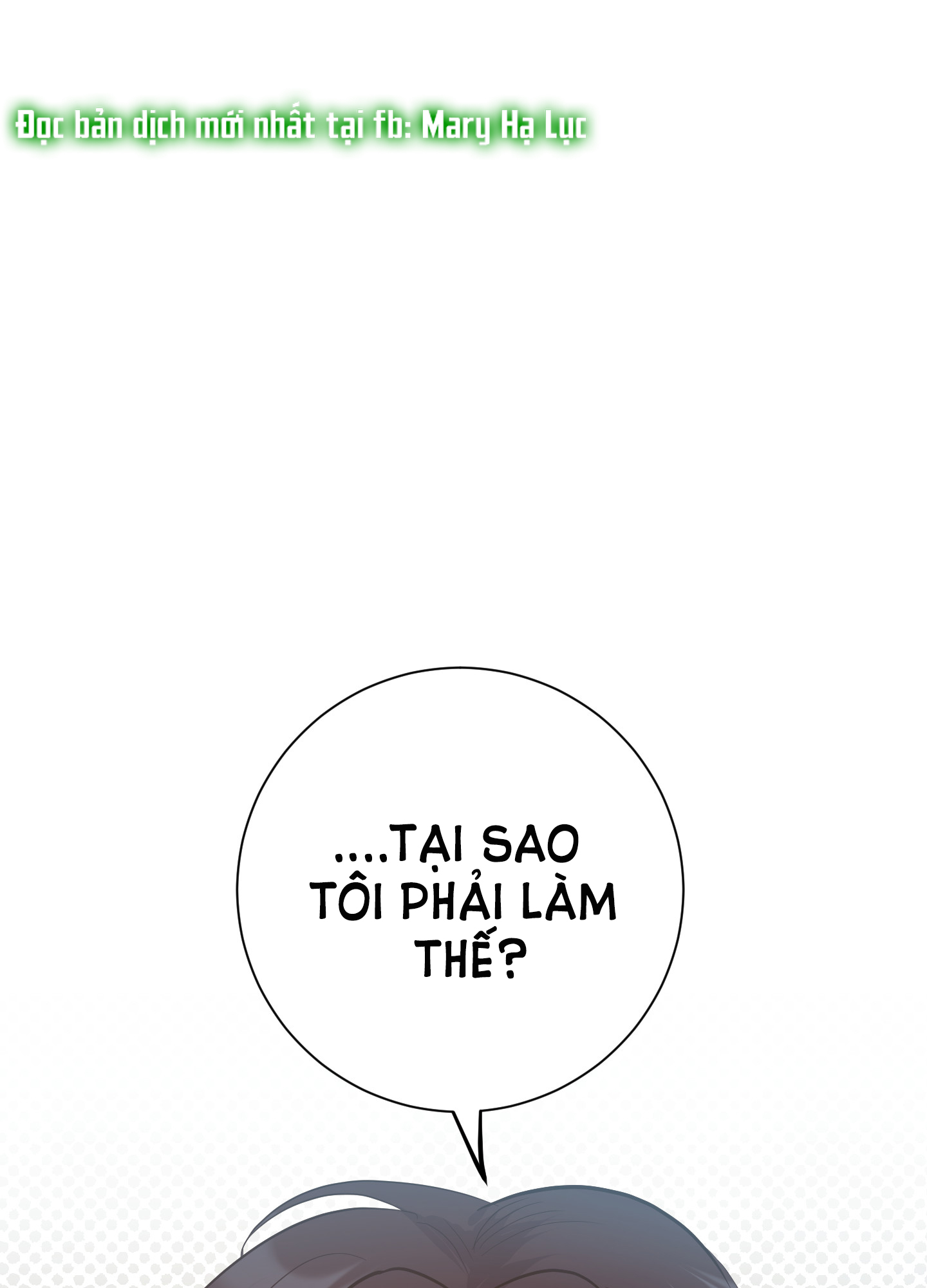 [18+] một lòng một dạ Chap 26.1 - Trang 2