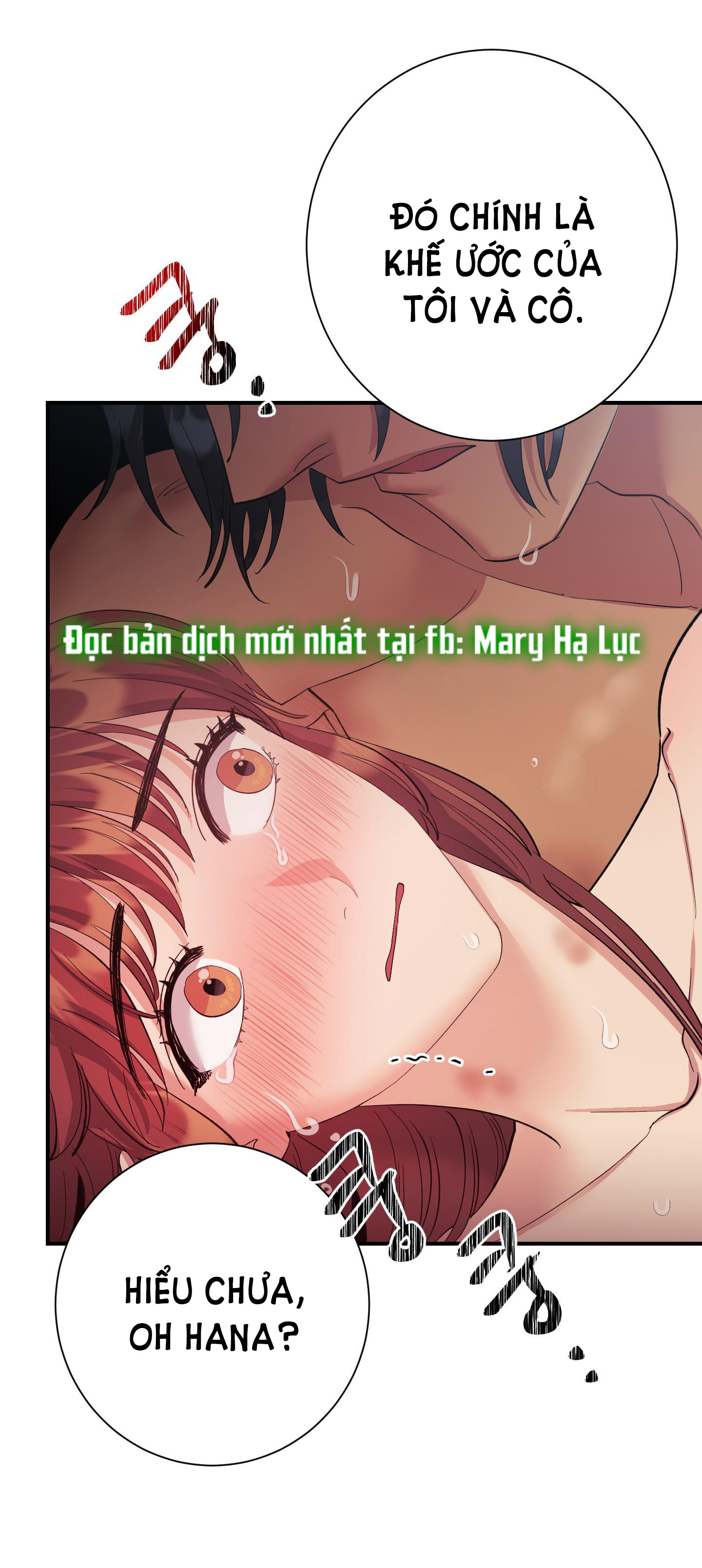 [18+] một lòng một dạ Chap 31.2 - Trang 2