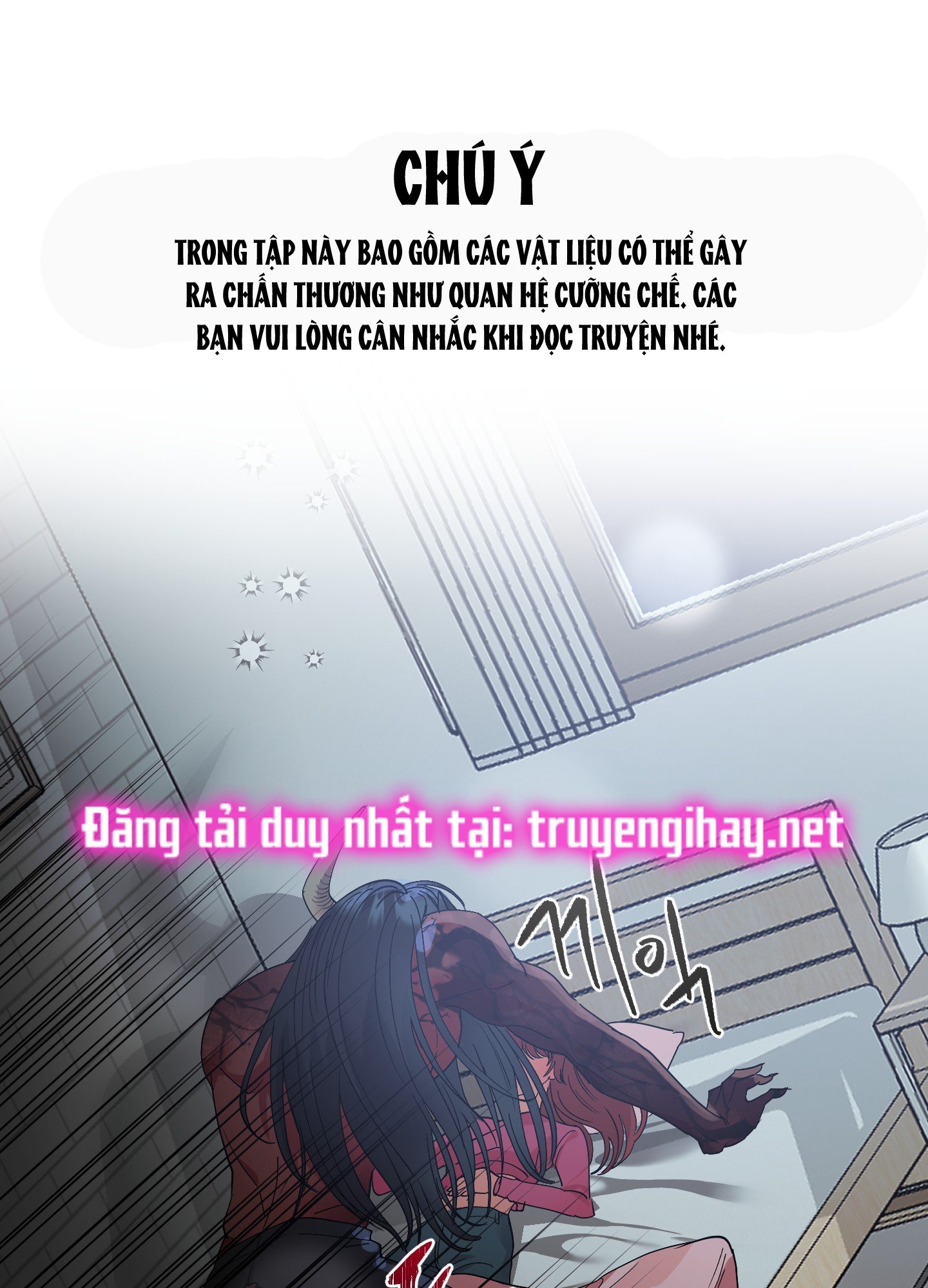 [18+] một lòng một dạ Chap 34.1 - Trang 2