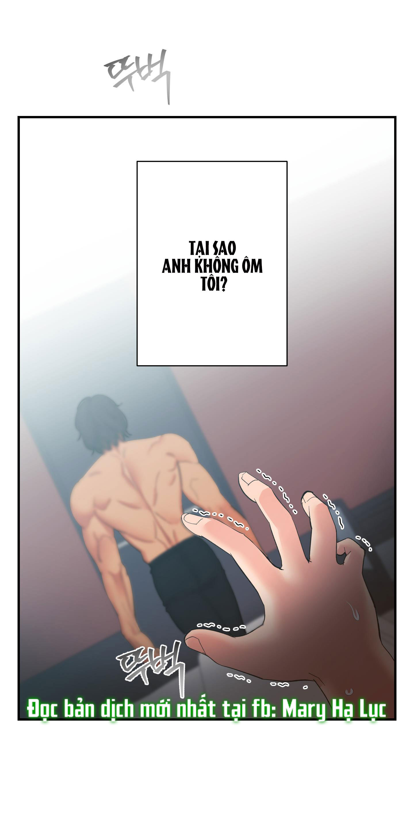 [18+] một lòng một dạ Chap 38.2 - Trang 2