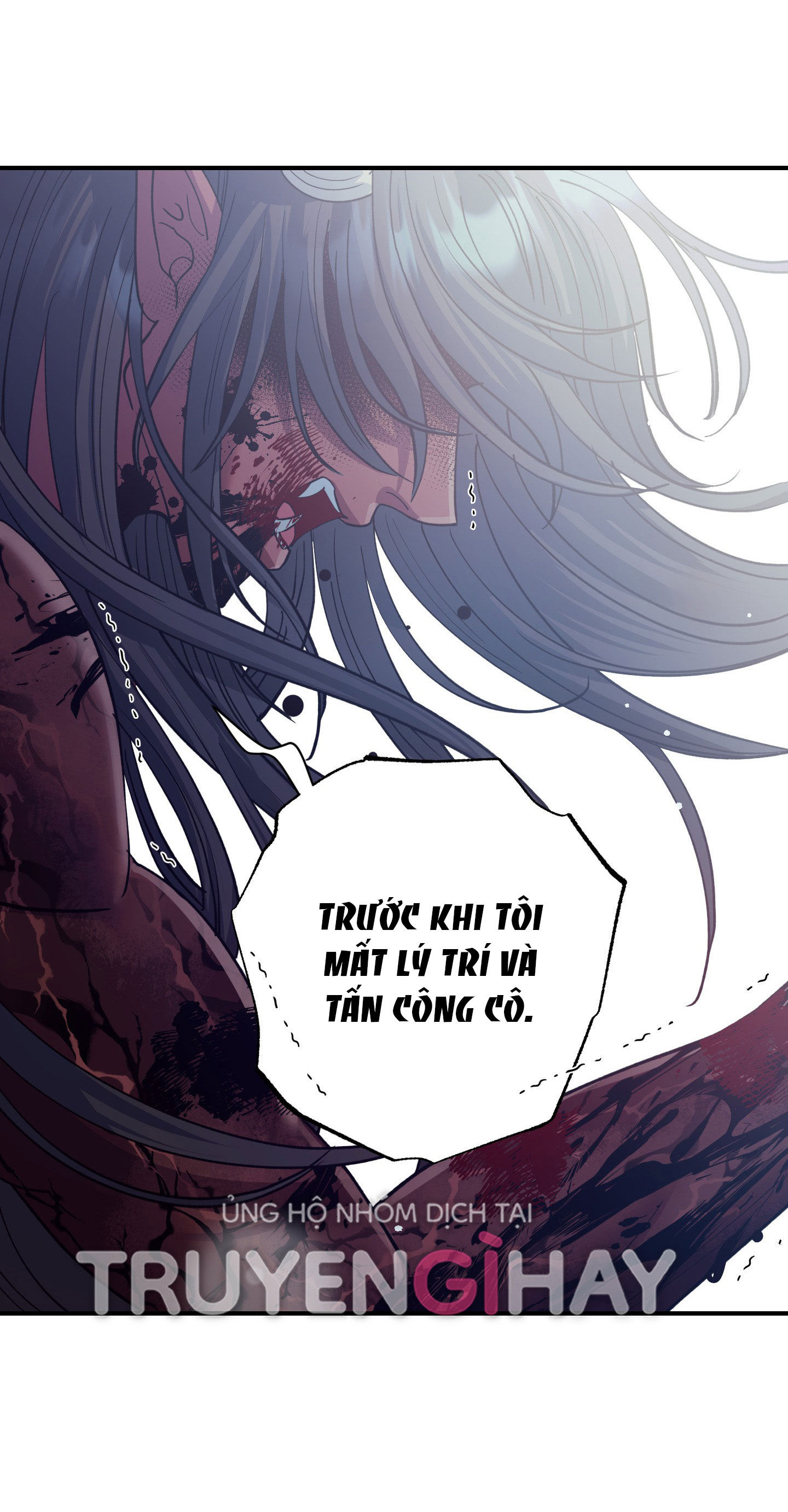 [18+] một lòng một dạ Chap 41.2 - Trang 2