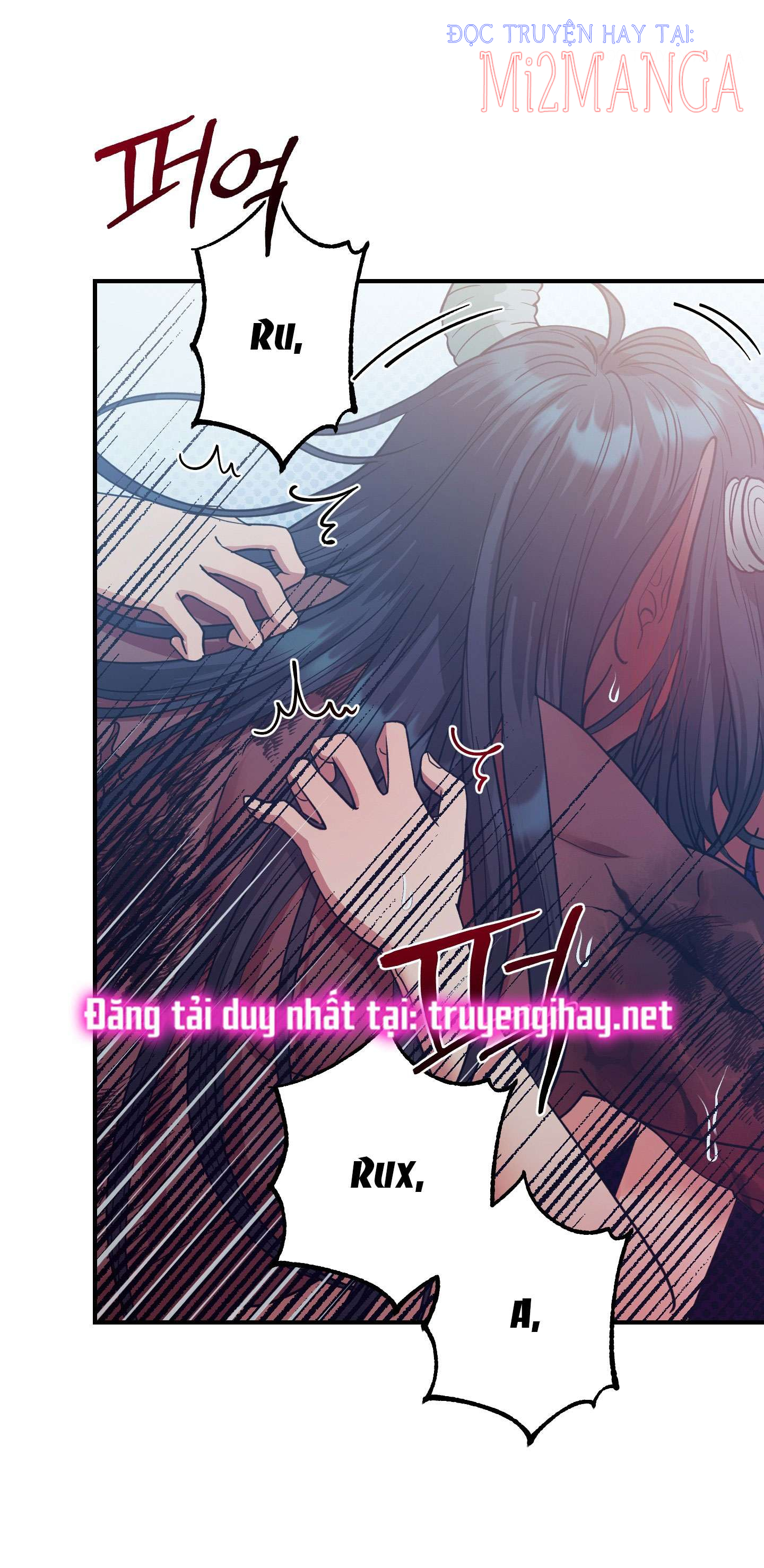 [18+] một lòng một dạ Chap 42.2 - Trang 2