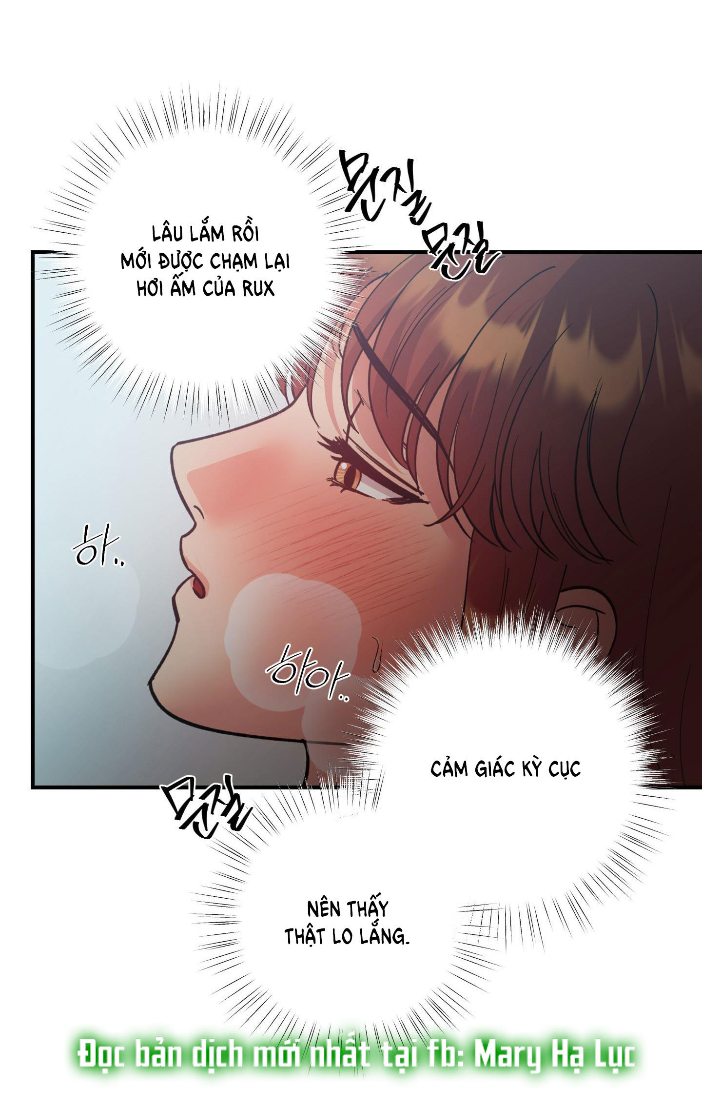 [18+] một lòng một dạ Chap 51.1 - Trang 2