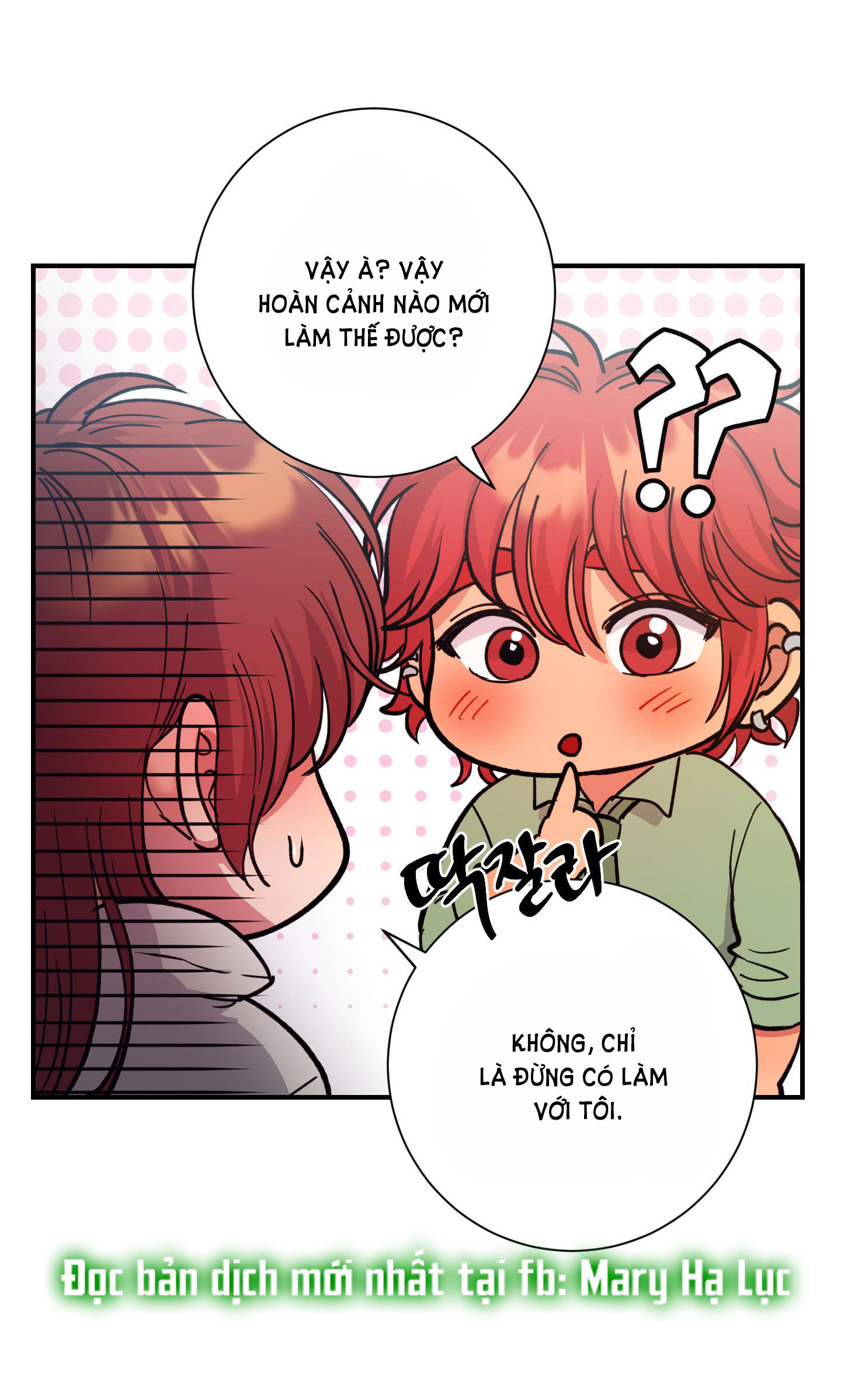 [18+] một lòng một dạ Chap 52.2 - Trang 2