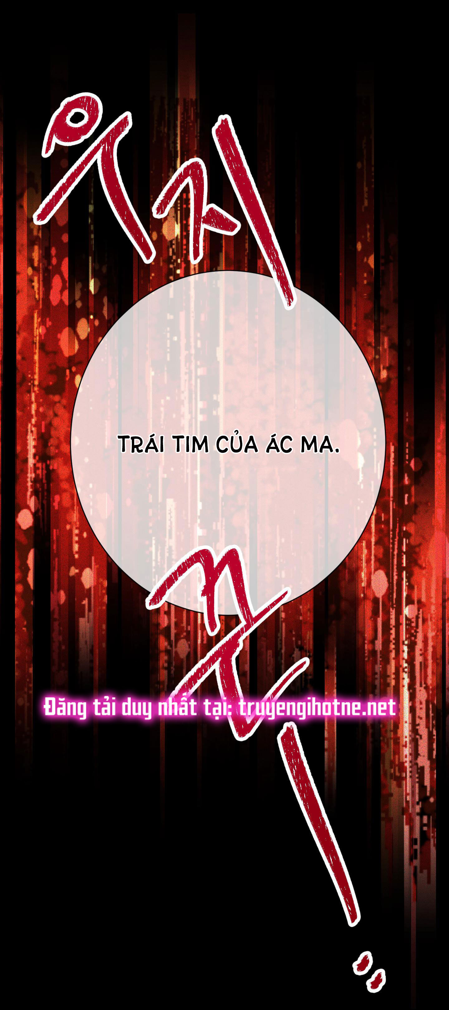 [18+] một lòng một dạ Chap 53.2 - Trang 2