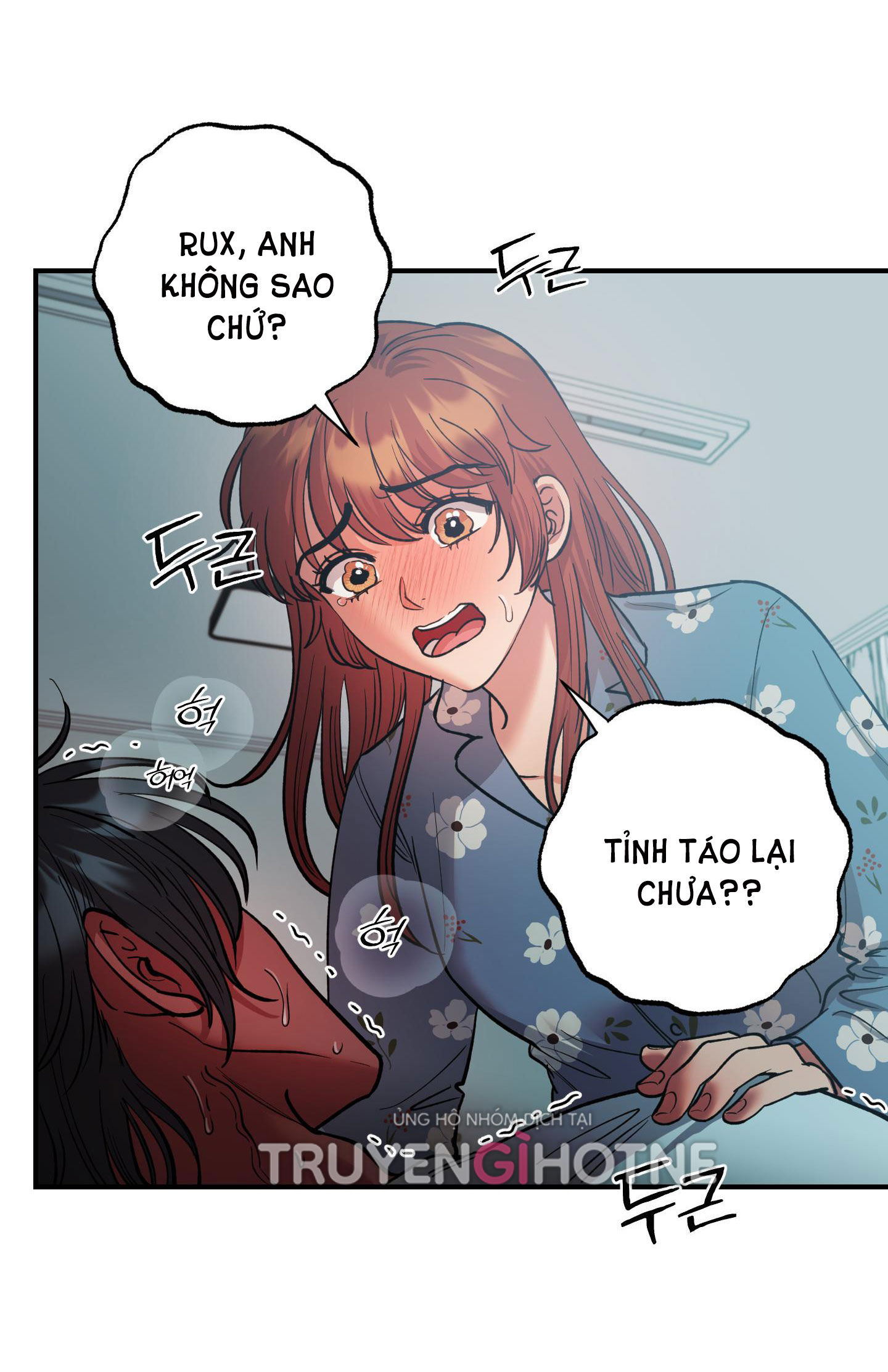 [18+] một lòng một dạ Chap 53.2 - Trang 2