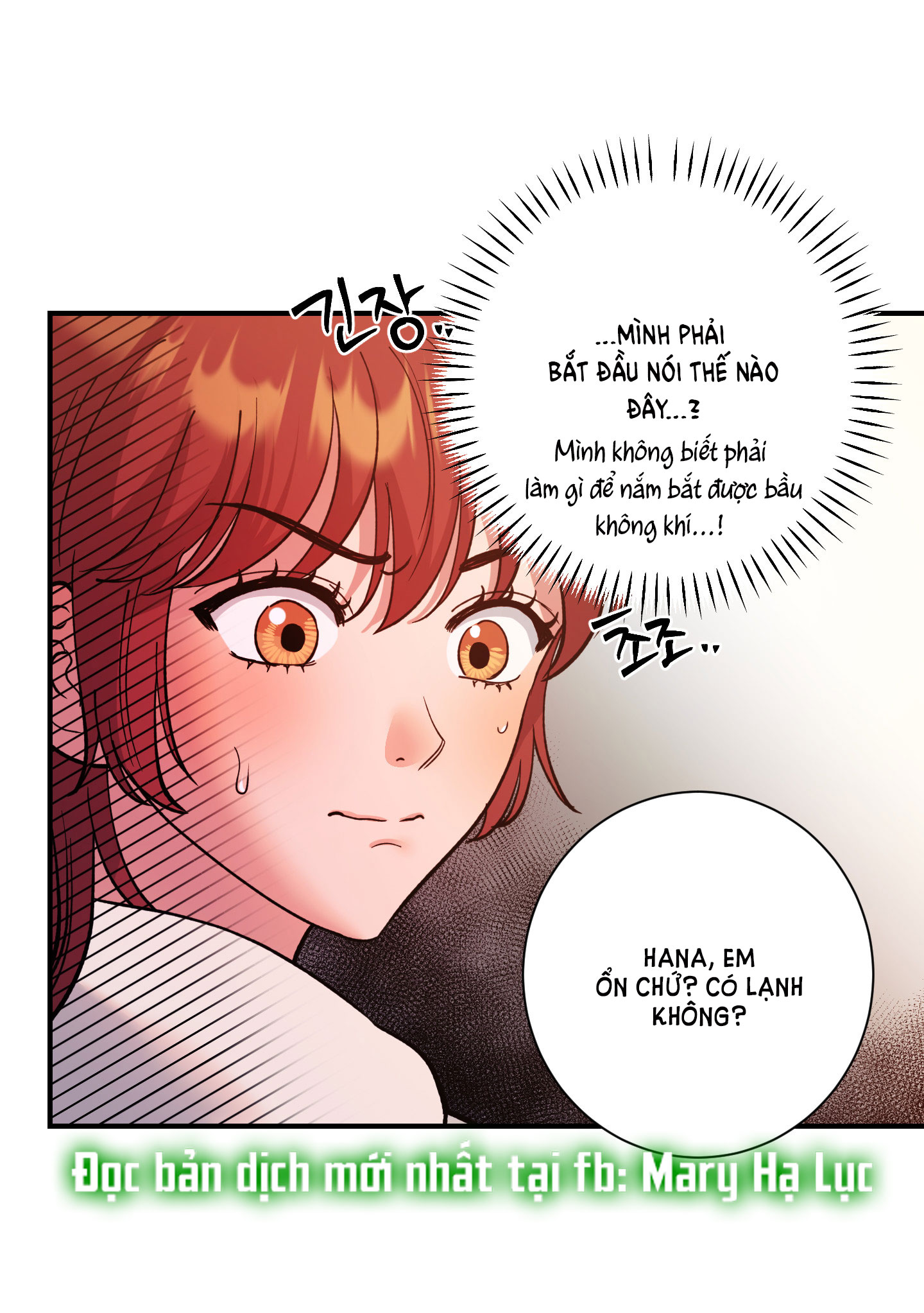 [18+] một lòng một dạ Chap 57.2 - Trang 2