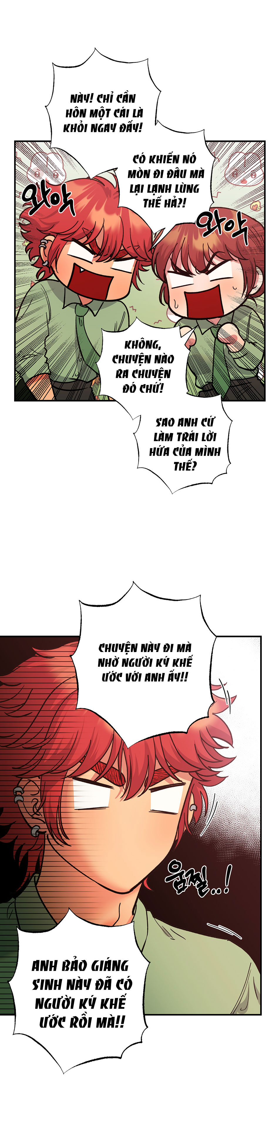 [18+] một lòng một dạ Chap 61.2 - Trang 2