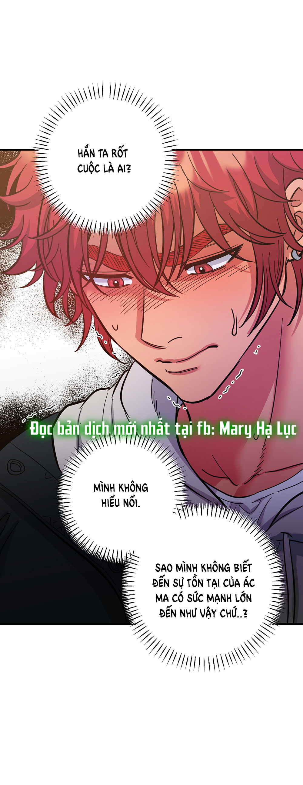 [18+] một lòng một dạ Chap 62.1 - Trang 2