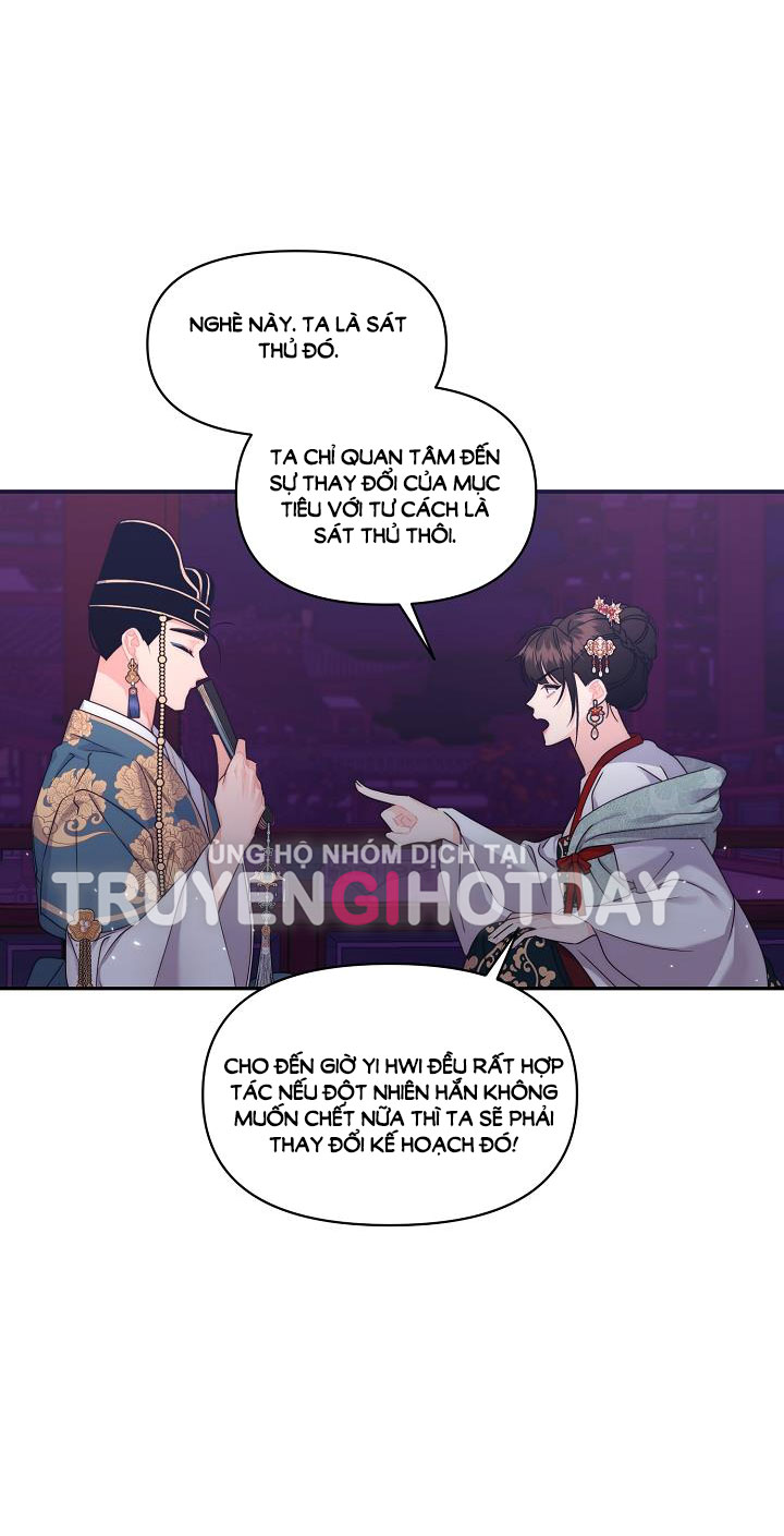 [18+] căn nhà của hồ ly Chap 19.2 - Next Chap 19.1