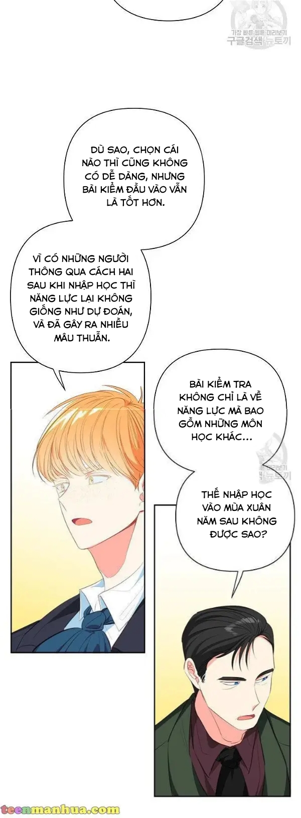 TÔI ĐÃ NUÔI DƯỠNG NAM PHỤ ÁM ẢNH Chap 10 - Trang 2