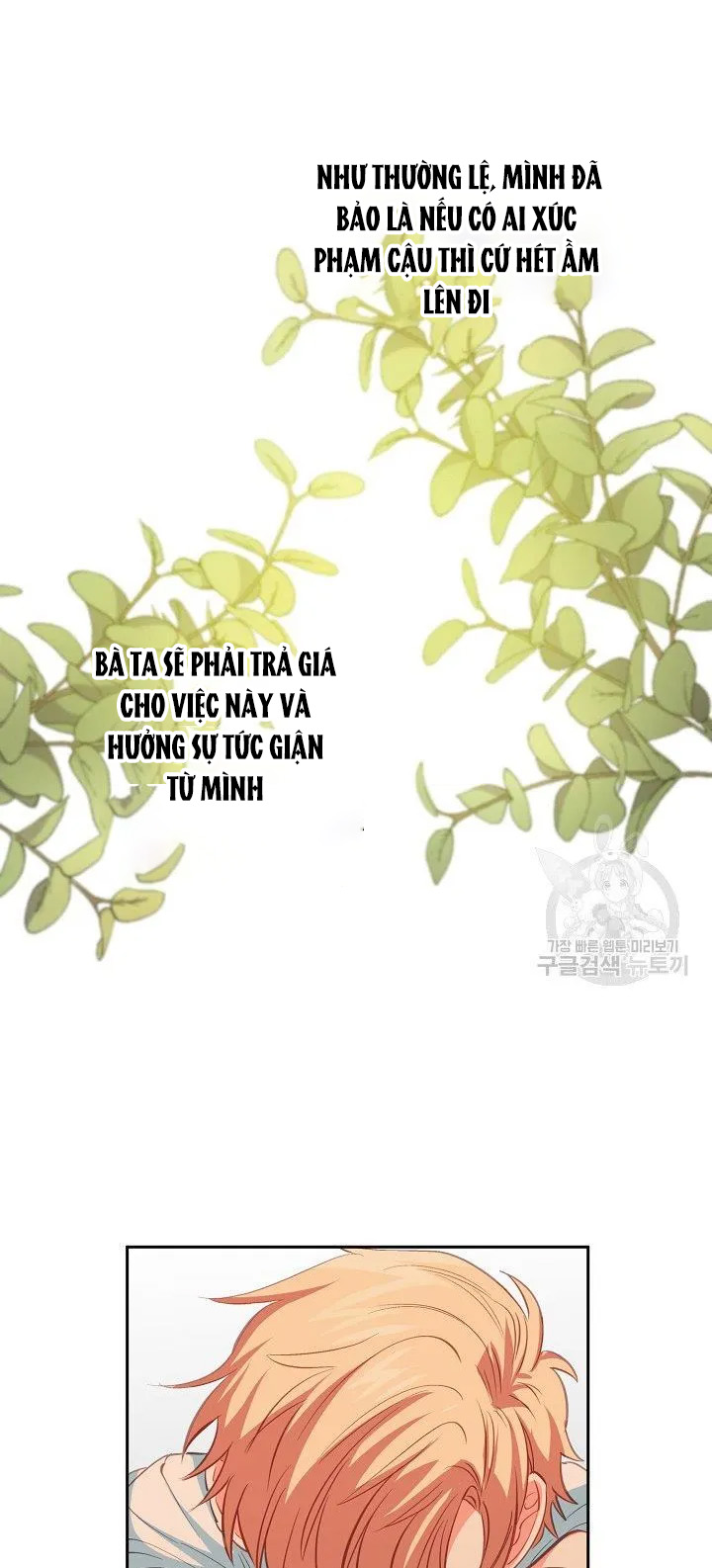 TÔI ĐÃ NUÔI DƯỠNG NAM PHỤ ÁM ẢNH Chap 11 - Trang 2