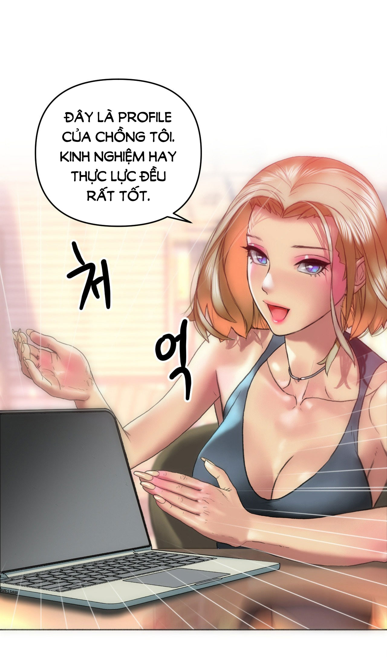 [18+] gái có chồng ở thành phố mới Chap 10.2 - Trang 2