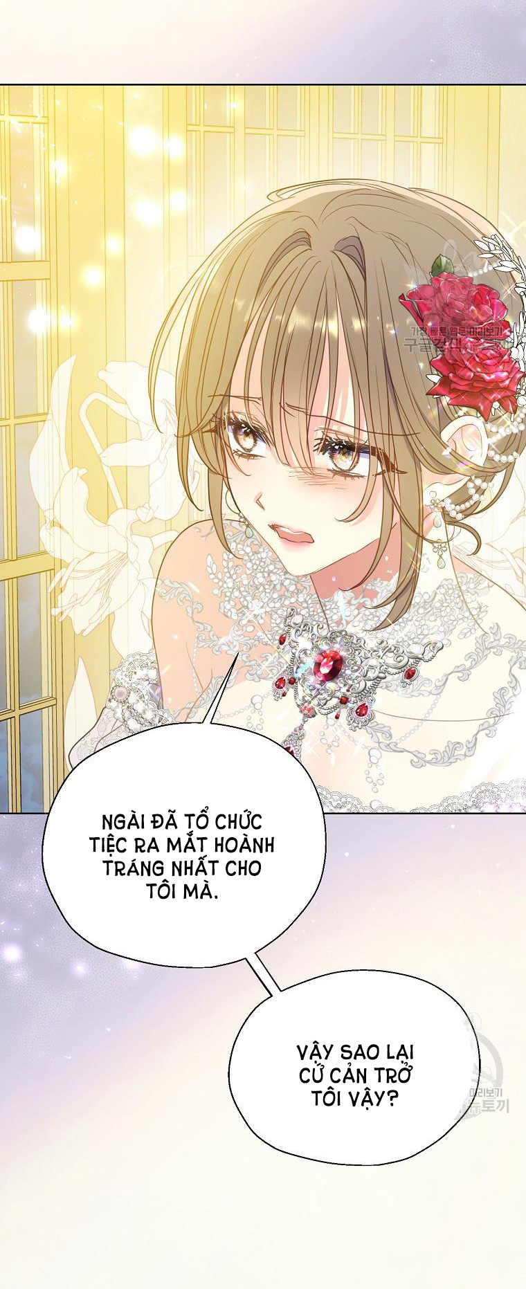 Bệ Hạ, Xin Đừng Giết Tôi!! Chap 101.2 - Trang 2