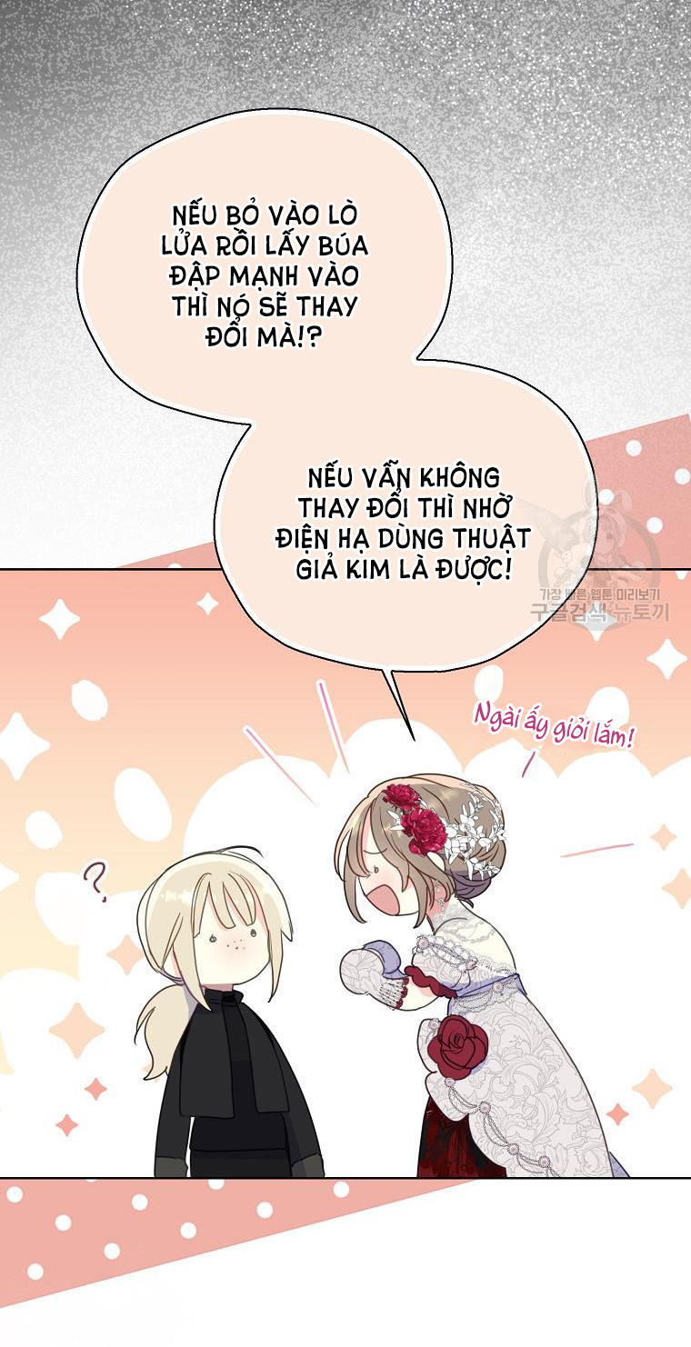 Bệ Hạ, Xin Đừng Giết Tôi!! Chap 104.1 - Trang 2