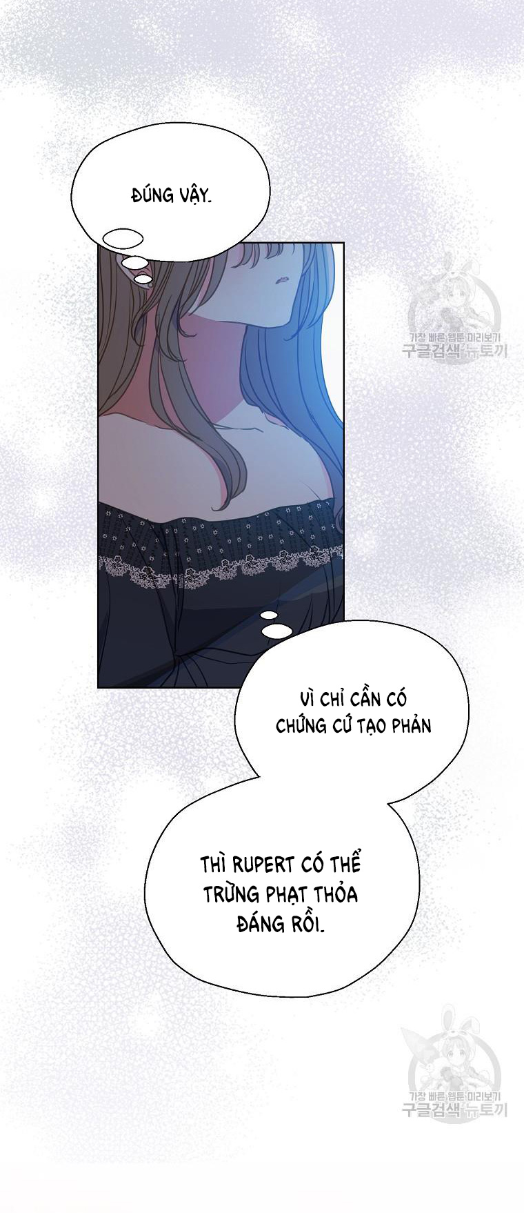 Bệ Hạ, Xin Đừng Giết Tôi!! Chap 105.1 - Trang 2