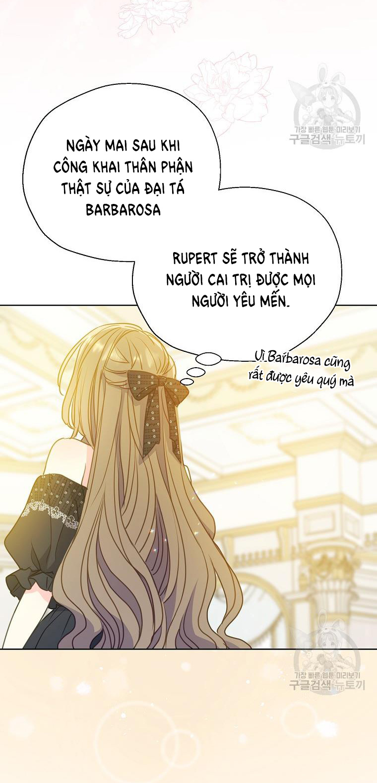 Bệ Hạ, Xin Đừng Giết Tôi!! Chap 105.1 - Trang 2