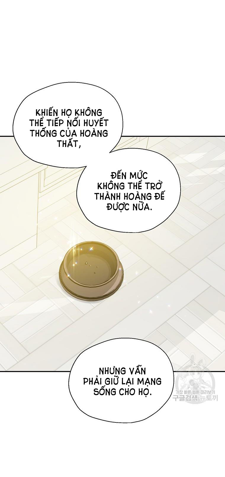 Bệ Hạ, Xin Đừng Giết Tôi!! Chap 105.2 - Trang 2