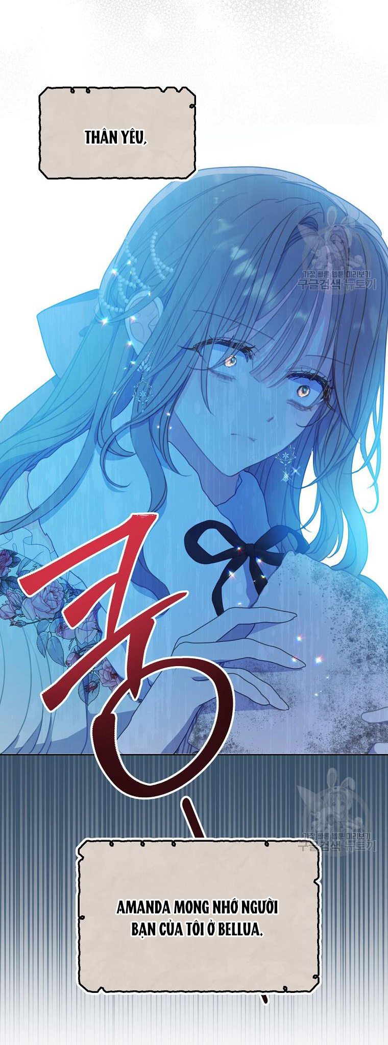 Bệ Hạ, Xin Đừng Giết Tôi!! Chap 107.2 - Trang 2