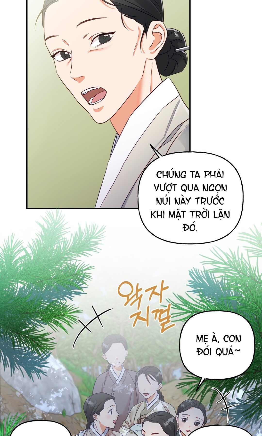 [18+] khúc nhạc của cầm thú Chap 2.1 - Trang 2