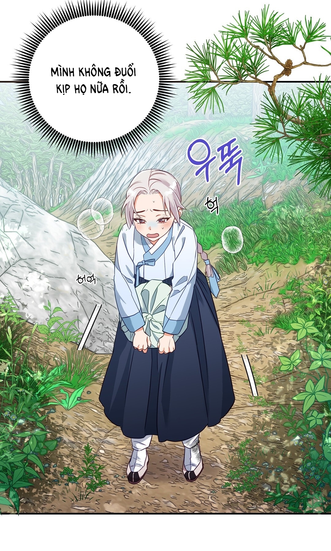 [18+] khúc nhạc của cầm thú Chap 2.1 - Trang 2