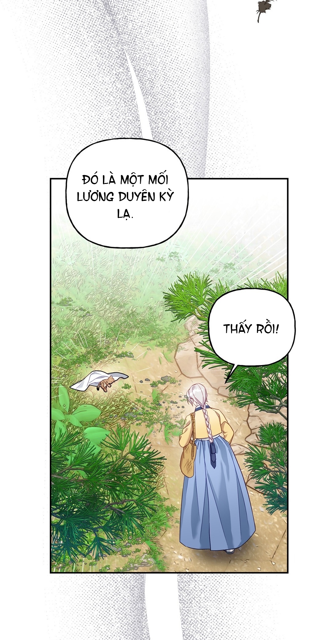 [18+] khúc nhạc của cầm thú Chap 2.2 - Trang 2