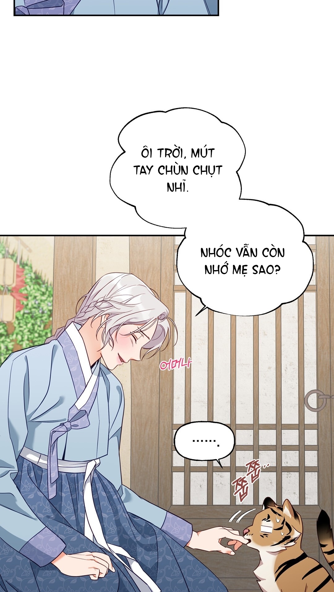 [18+] khúc nhạc của cầm thú Chap 3.1 - Next 3.1