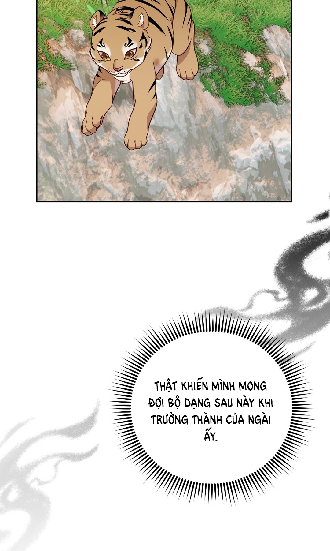 [18+] khúc nhạc của cầm thú Chap 4.1 - Trang 2