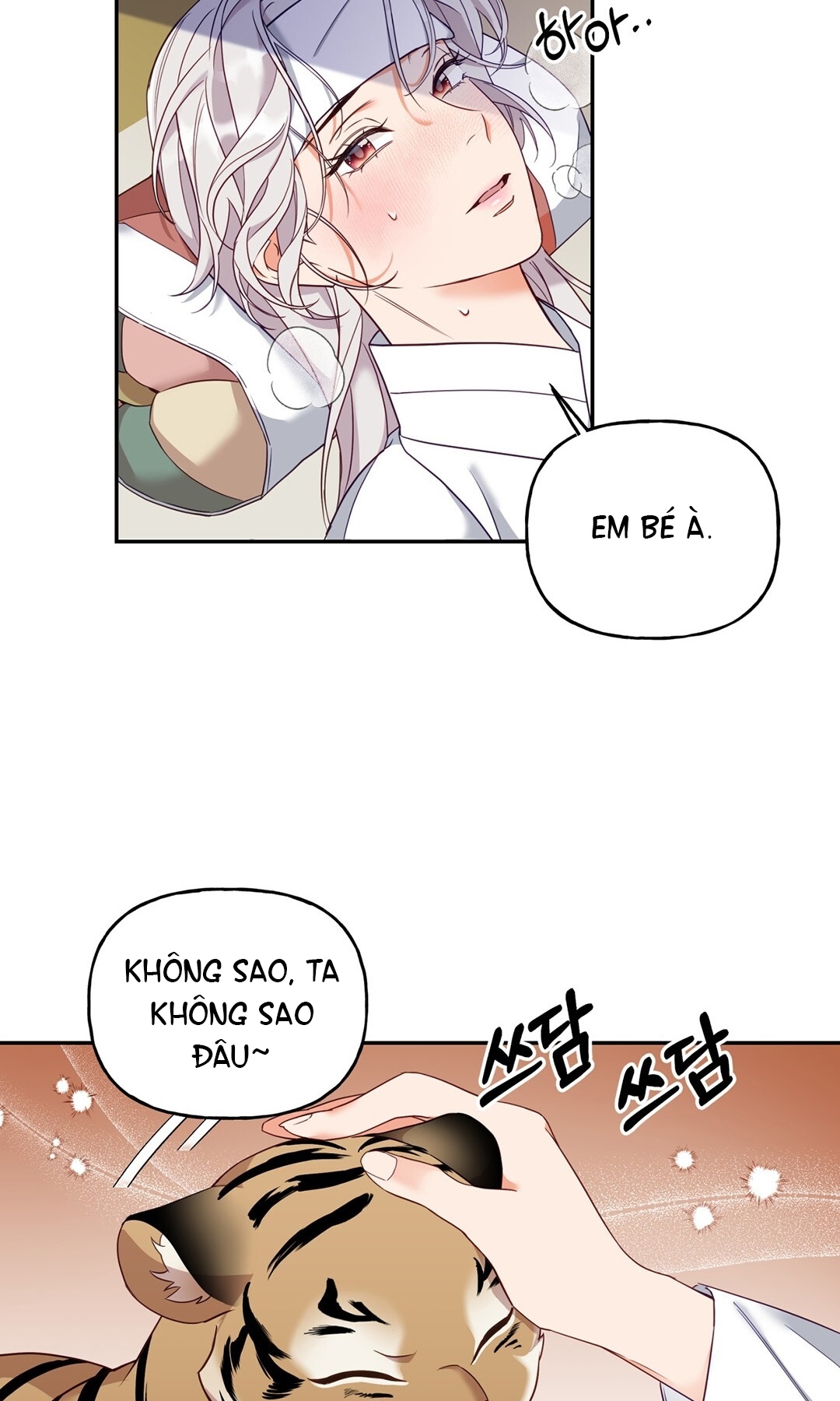 [18+] khúc nhạc của cầm thú Chap 4.1 - Trang 2