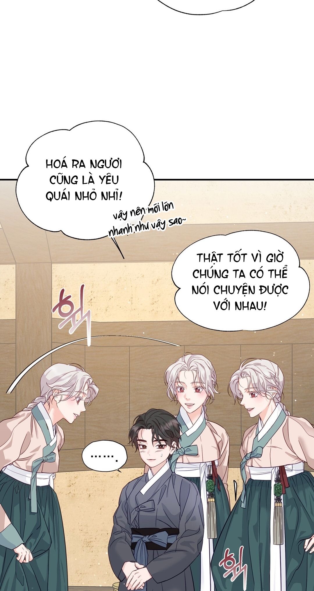 [18+] khúc nhạc của cầm thú Chap 5.2 - Trang 2