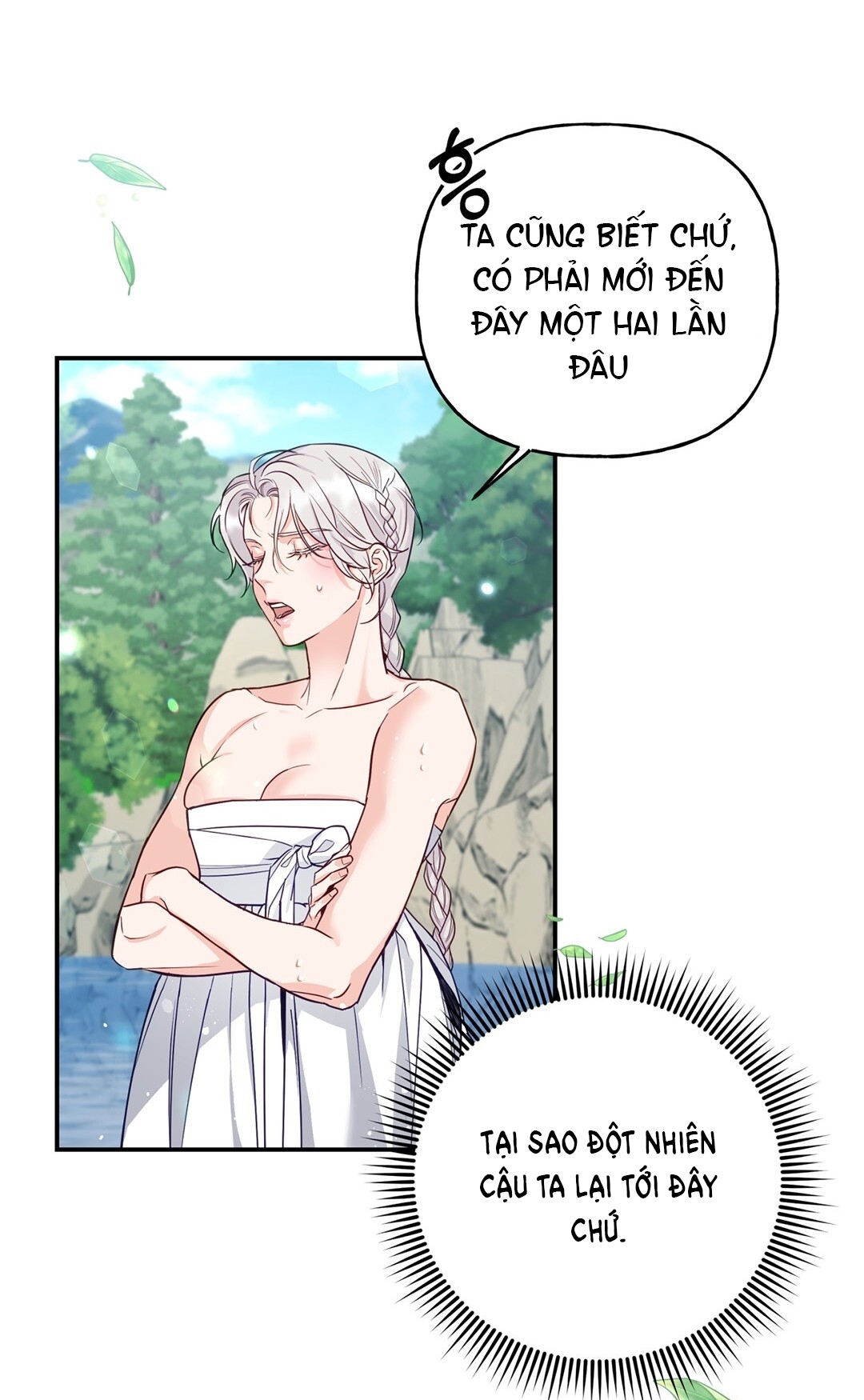 [18+] khúc nhạc của cầm thú Chap 6.1 - Trang 2