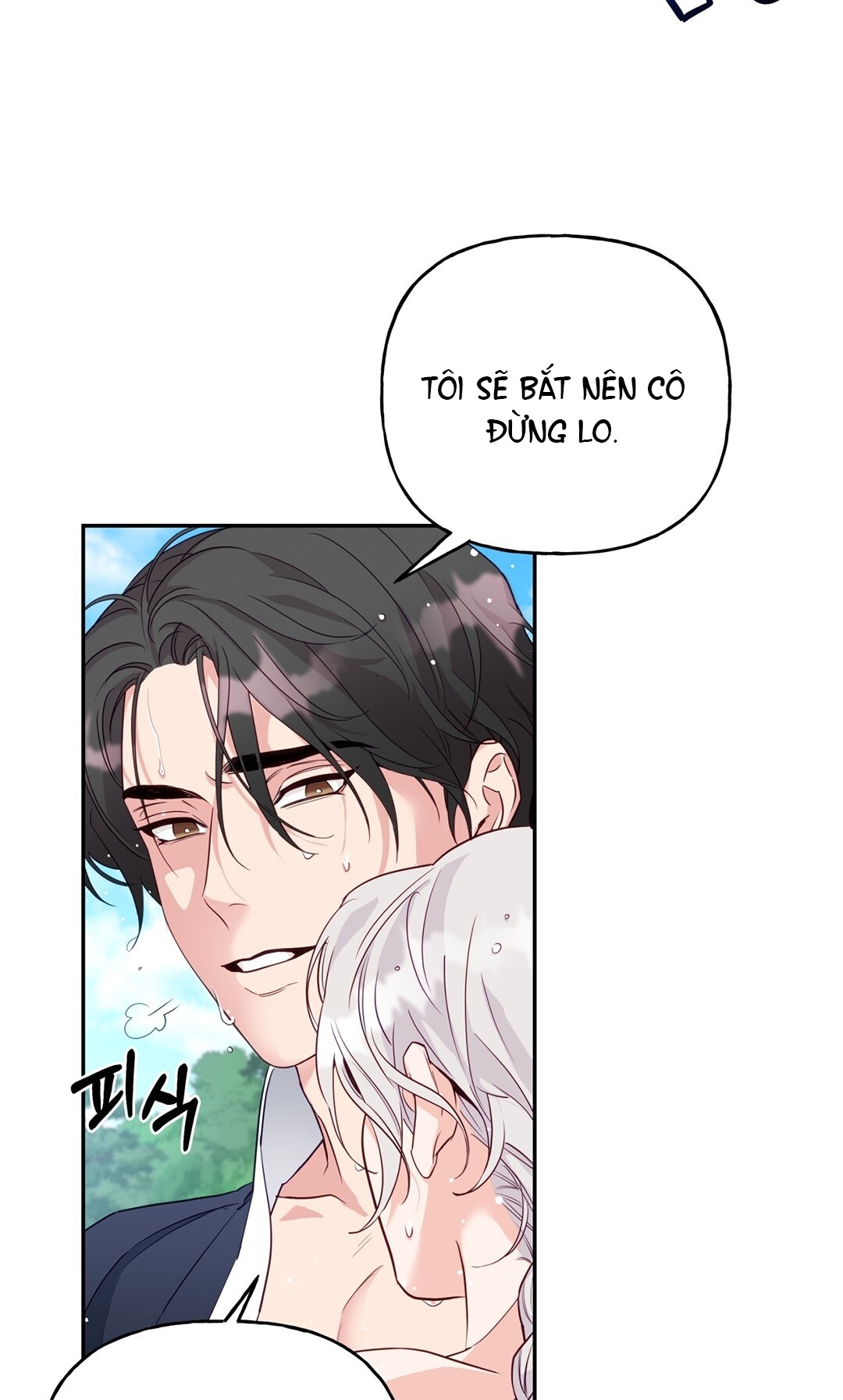 [18+] khúc nhạc của cầm thú Chap 6.2 - Trang 2