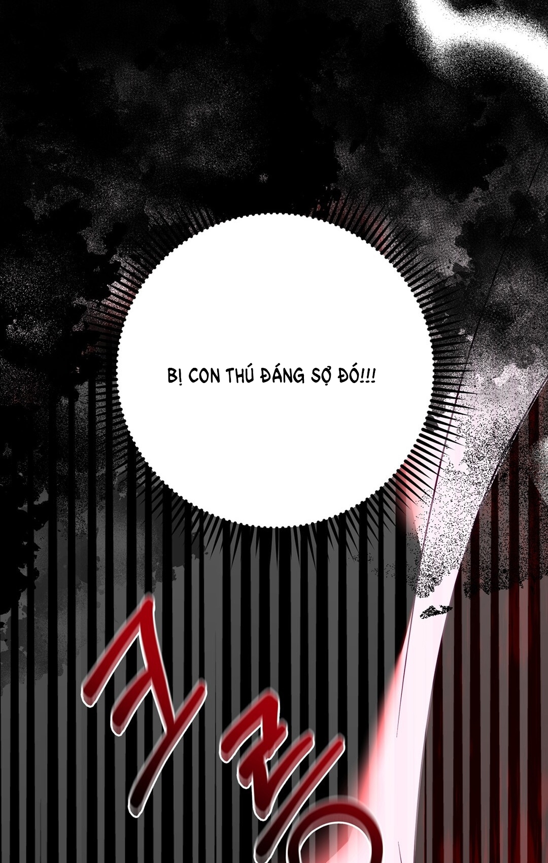 [18+] khúc nhạc của cầm thú Chap 6.2 - Trang 2