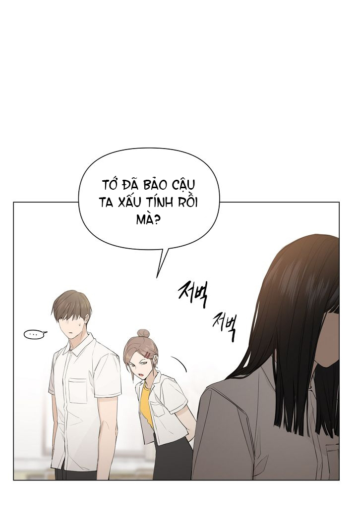 chỉ là ánh bình minh Chap 12 - Trang 2