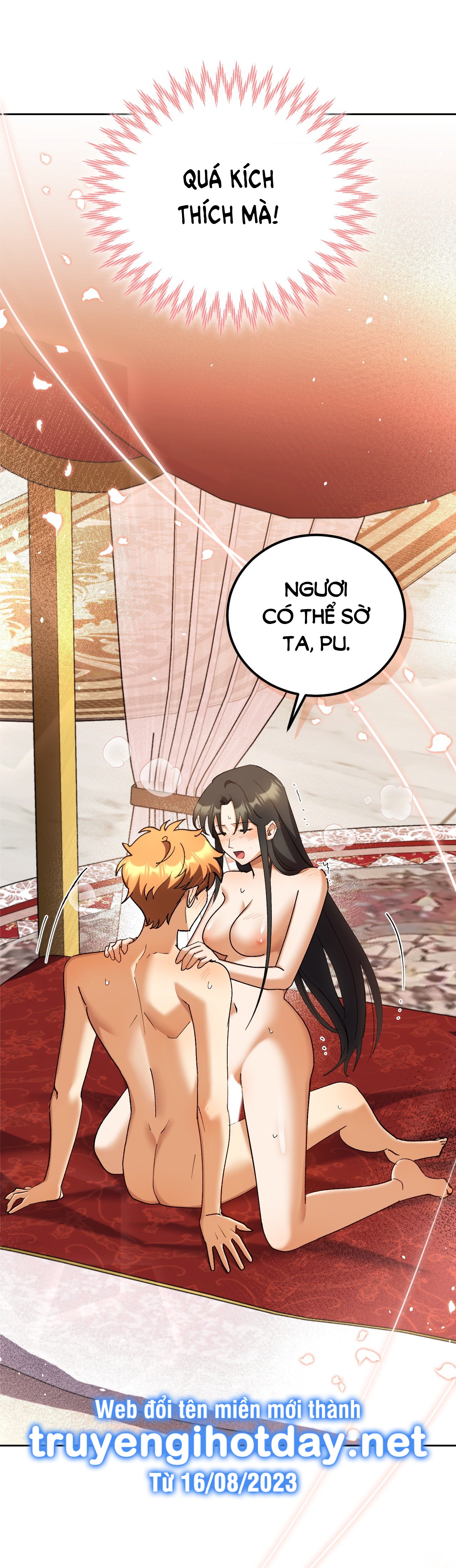 [18+] lãnh địa của công nương không phải là một công ty nhỏ Chap 4.2 - Trang 2