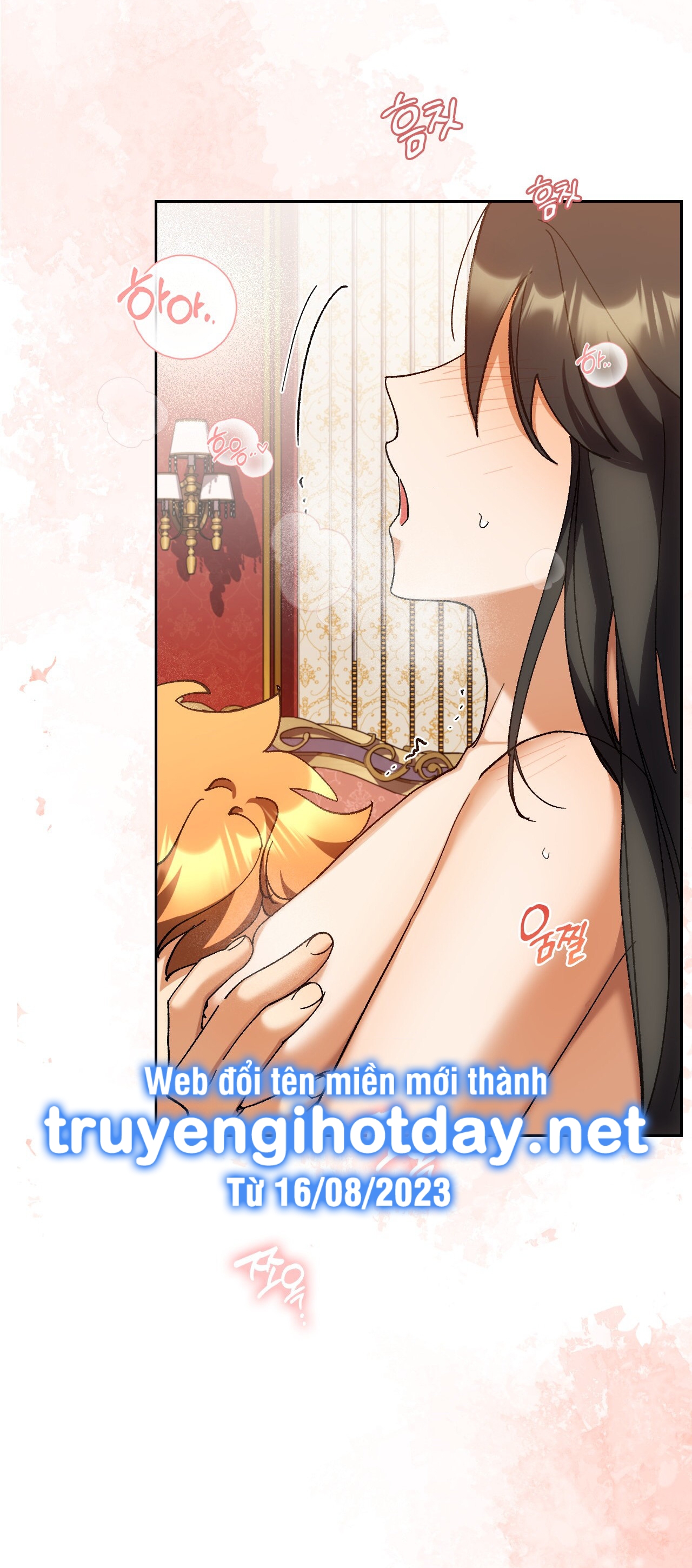 [18+] lãnh địa của công nương không phải là một công ty nhỏ Chap 4.2 - Trang 2