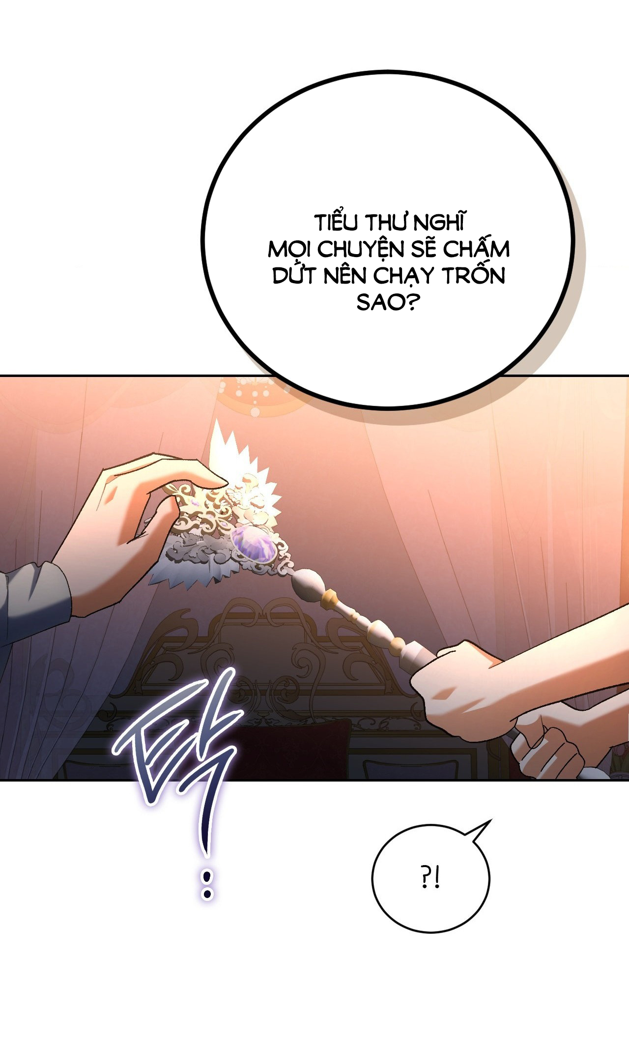 [18+] lãnh địa của công nương không phải là một công ty nhỏ Chap 6.2 - Trang 2