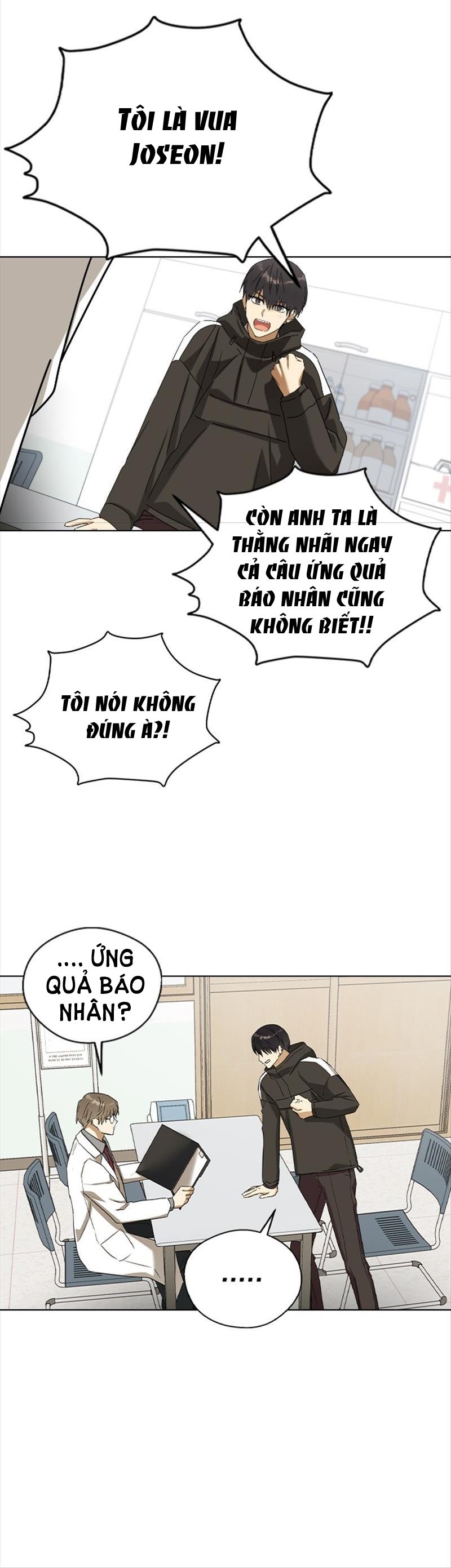 Nhân Duyên Kiếp Trước Chap 44.1 - Trang 2