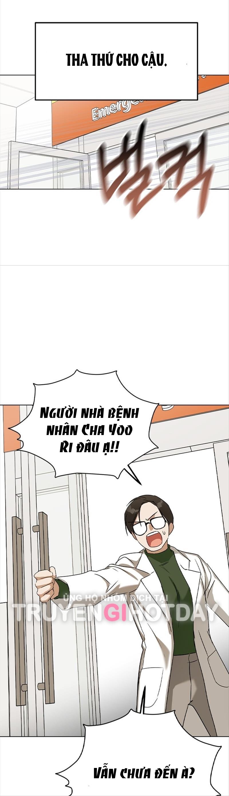 Nhân Duyên Kiếp Trước Chap 46.2 - Trang 2