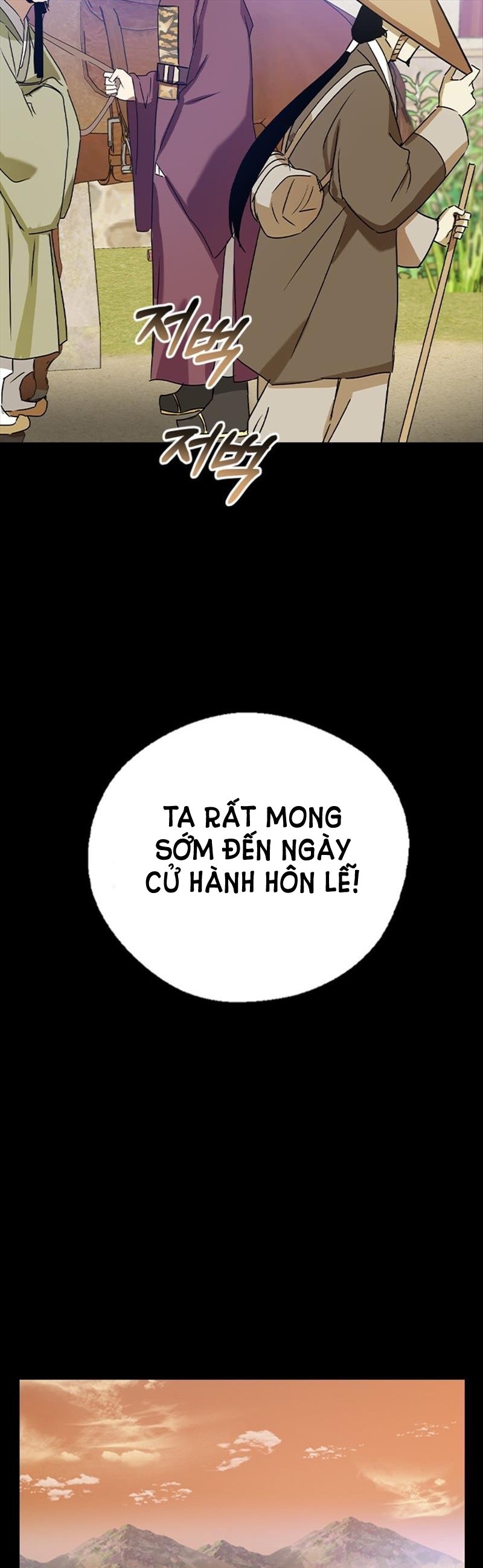 Nhân Duyên Kiếp Trước Chap 46.2 - Trang 2